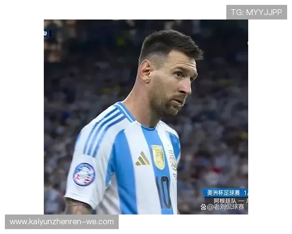 2026美洲杯赛事预测:热门球队、潜力黑马与赛程分析 2026美洲杯赛事预测:热门球队、潜力黑马与赛程分析