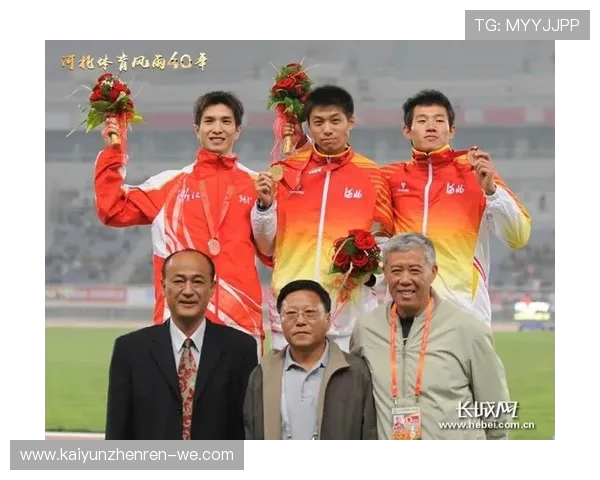 中国体育代表团总结大会：回顾辉煌历程，展望未来发展新征程