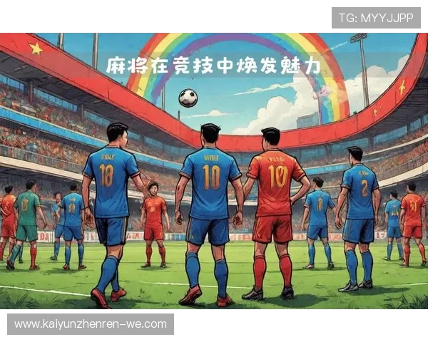 中央电视台体育频道：全方位聚焦国内外体育赛事，打造顶级体育娱乐体验