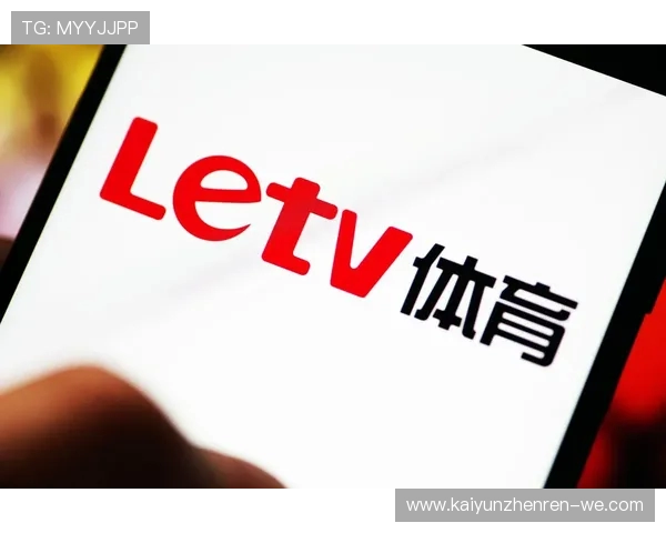 乐视体育客户端全面升级：全新界面、智能推荐，带来更畅快的观赛体验